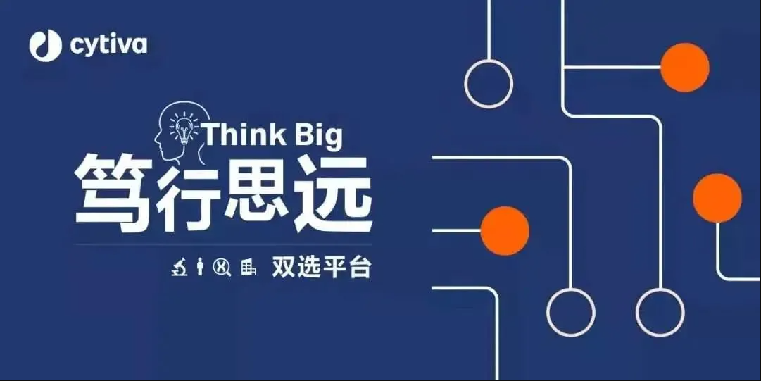 金年会,金年会医药,肿瘤免疫联合治疗,溶瘤病毒疫苗驱动免疫联合治疗实体,金年会,医药,上海金年会医药科技有限公司 金年会,金年会医药,肿瘤免疫联合治疗,溶瘤病毒疫苗驱动免疫联合治疗实体,金年会,医药,上海金年会医药科技有限公司